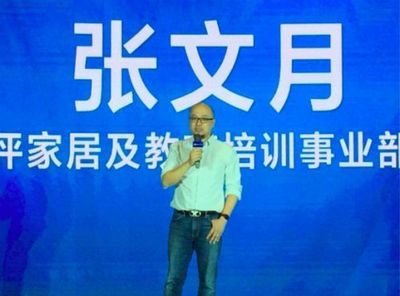 美团点评进军留学市场 推出留学服务产品，抢占信息咨询新高地