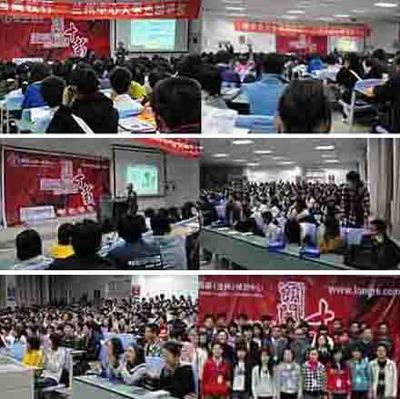 长春市阳光心理援助中心 为留学心理健康保驾护航